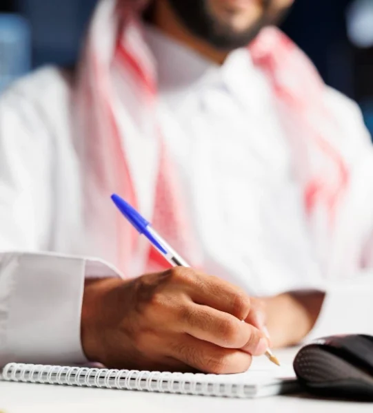 القضايا الإدارية